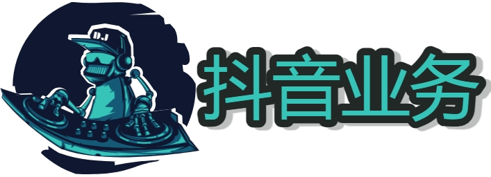 抖音快手直播间上机器人